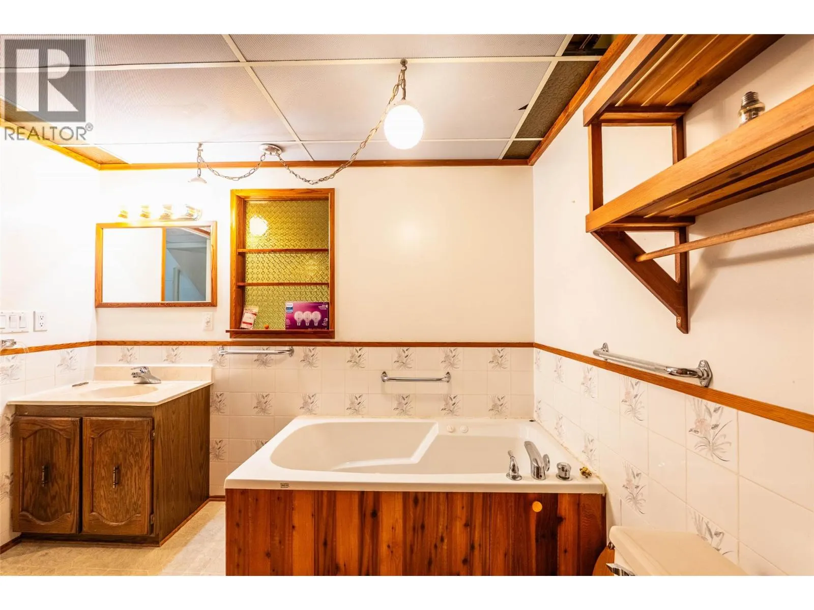 1709 Slocan Crescent