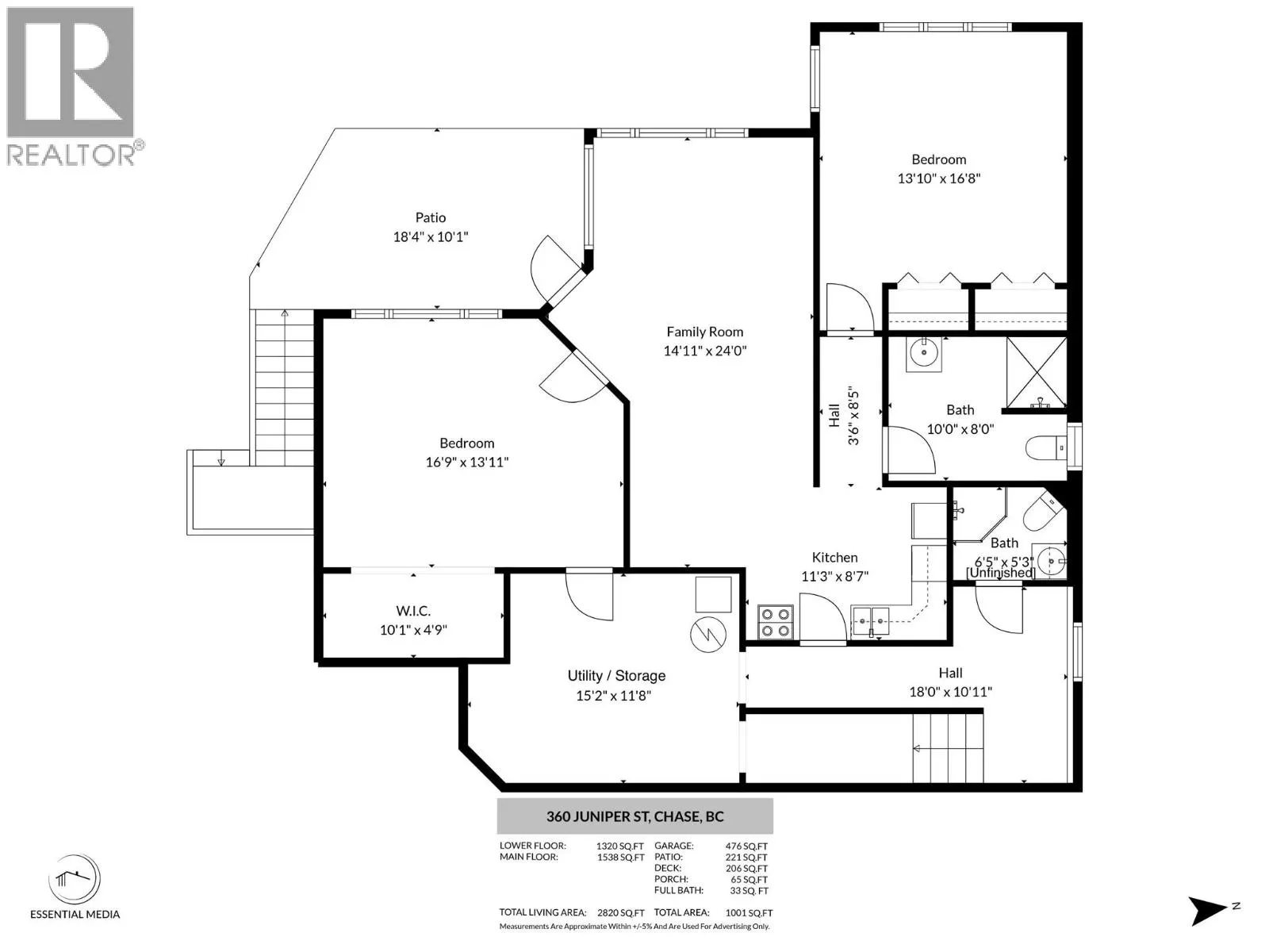 360 Juniper Street