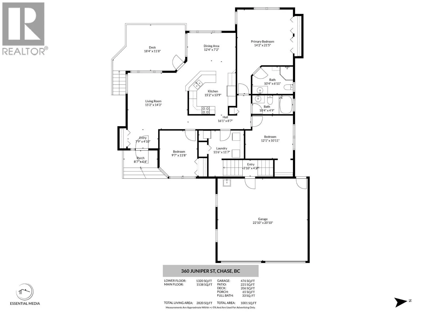 360 Juniper Street