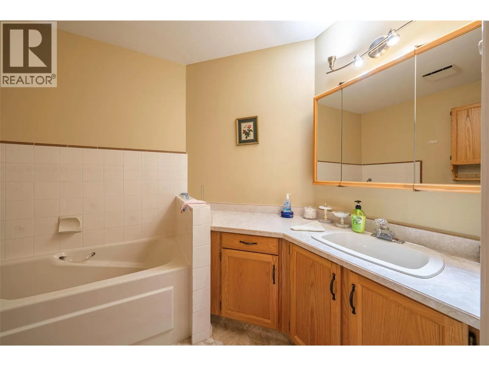 945 Lawrence Avenue Unit# 308