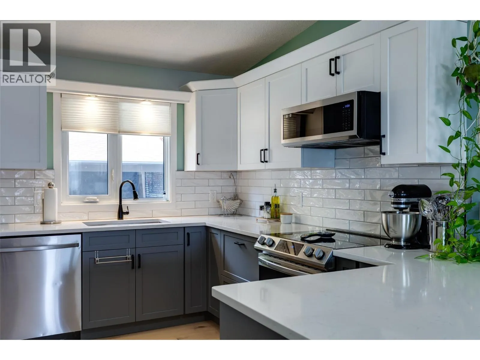 5970 Princess Street Unit# 104