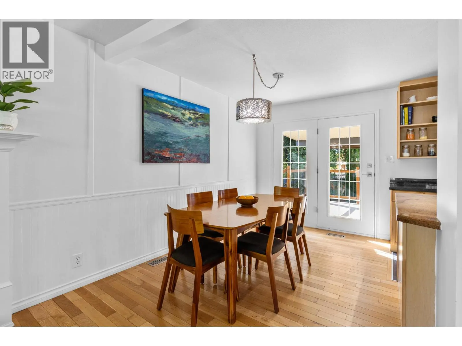 1112 Pinecrest Lane