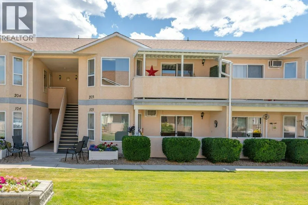 13014 Armstrong Avenue Unit# 103