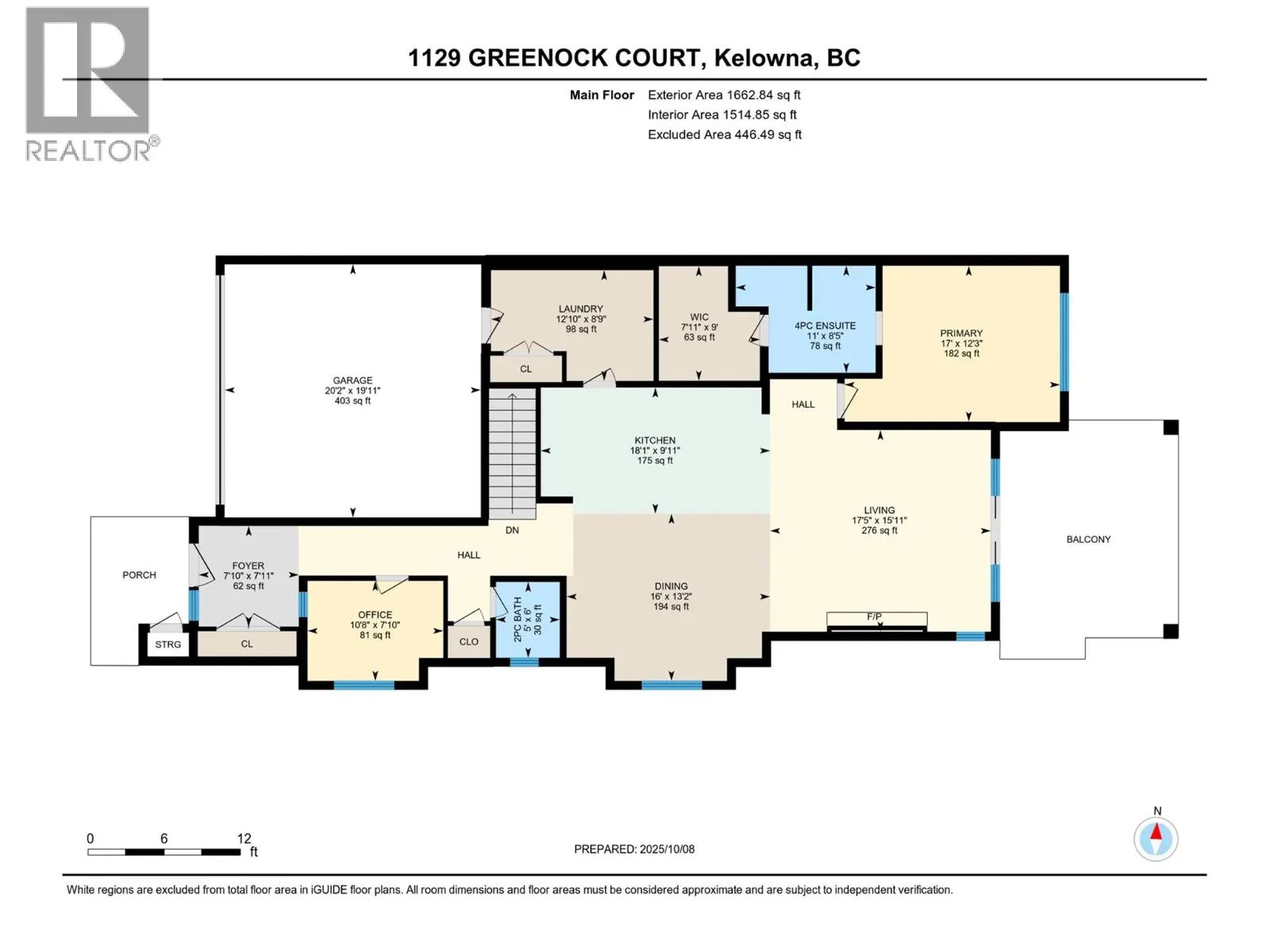 1123 Greenock Court Lot# 5