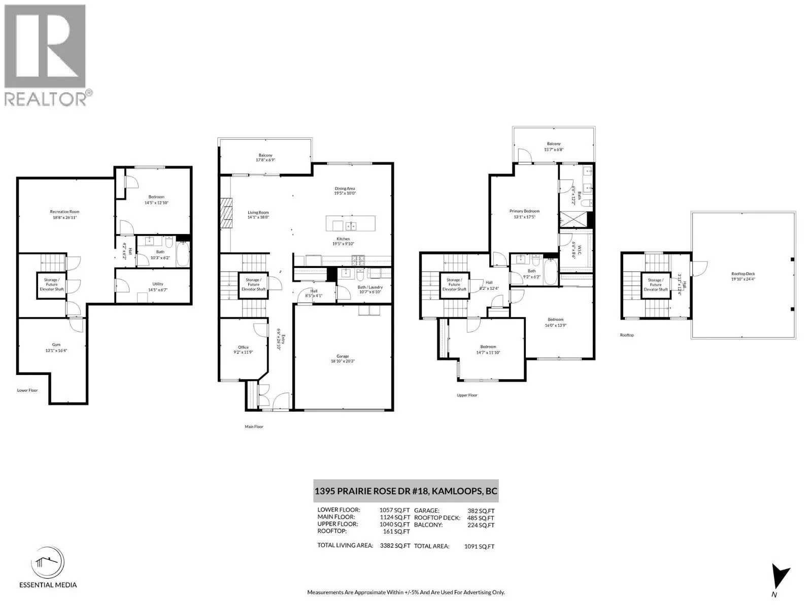 1395 PRAIRIE ROSE Drive Unit# 18
