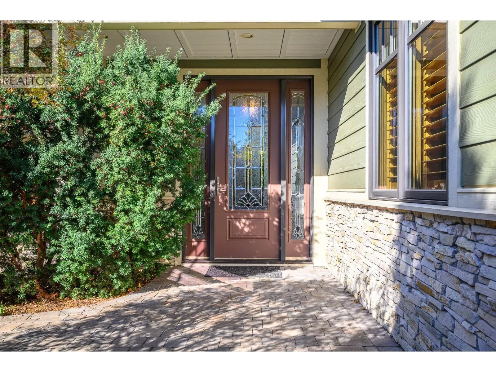 1108 Lambert Lane
