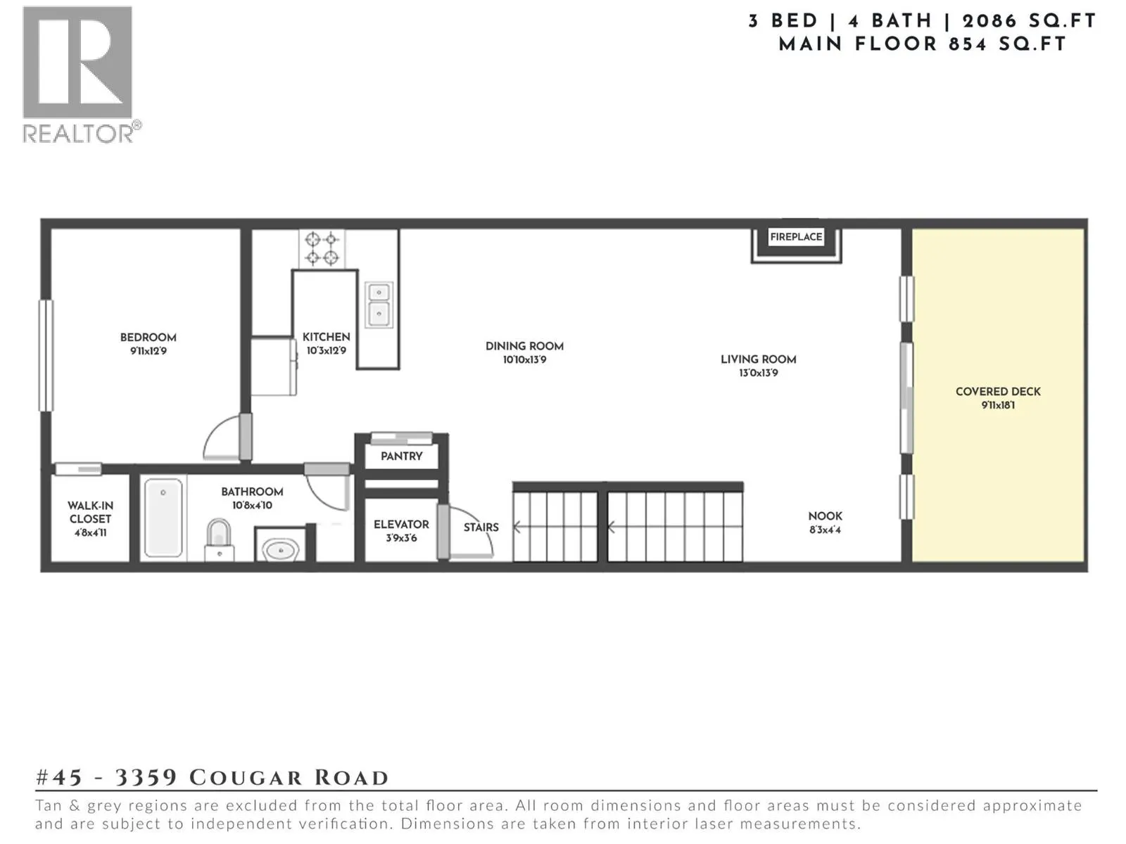 3359 Cougar Road Unit# 45