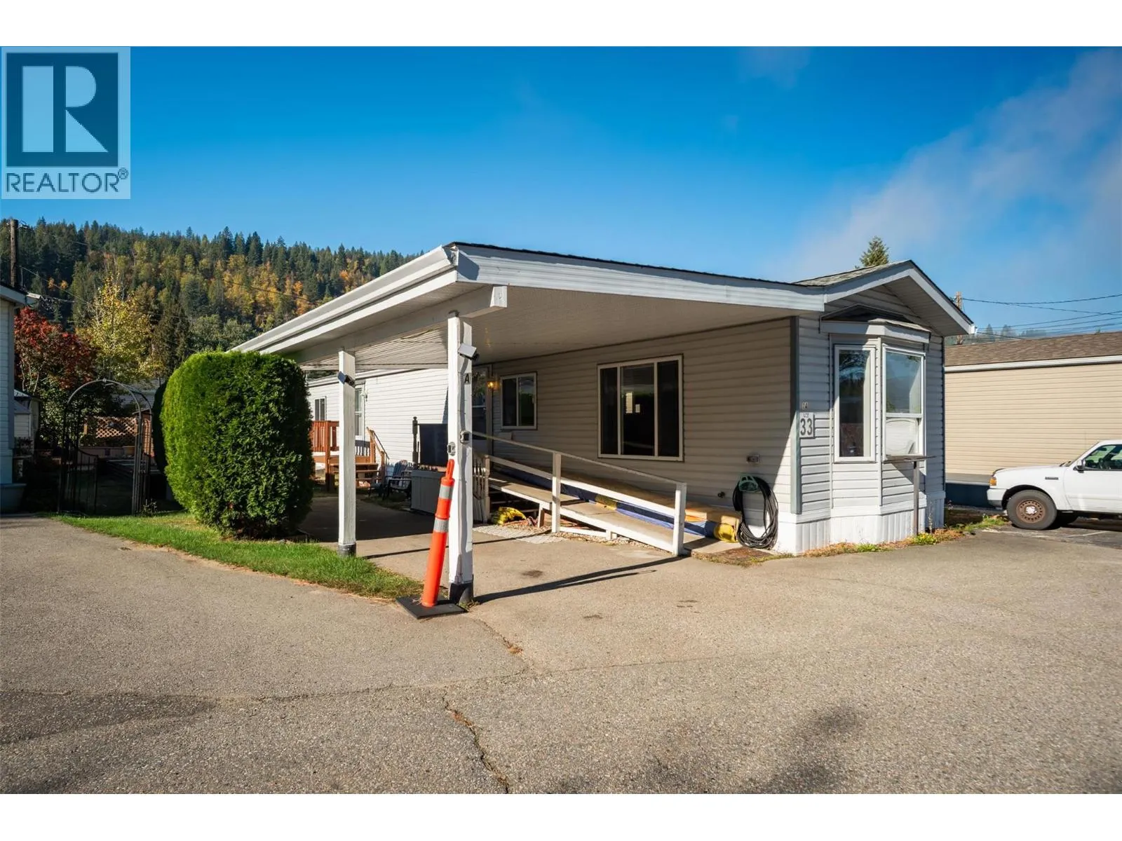 1525 Columbia Avenue Unit# 33
