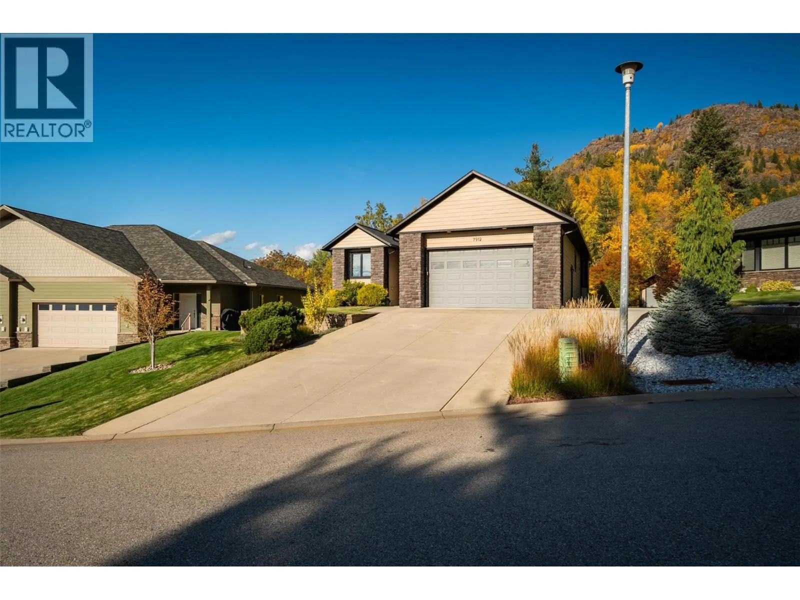 7912 Birchwood Drive