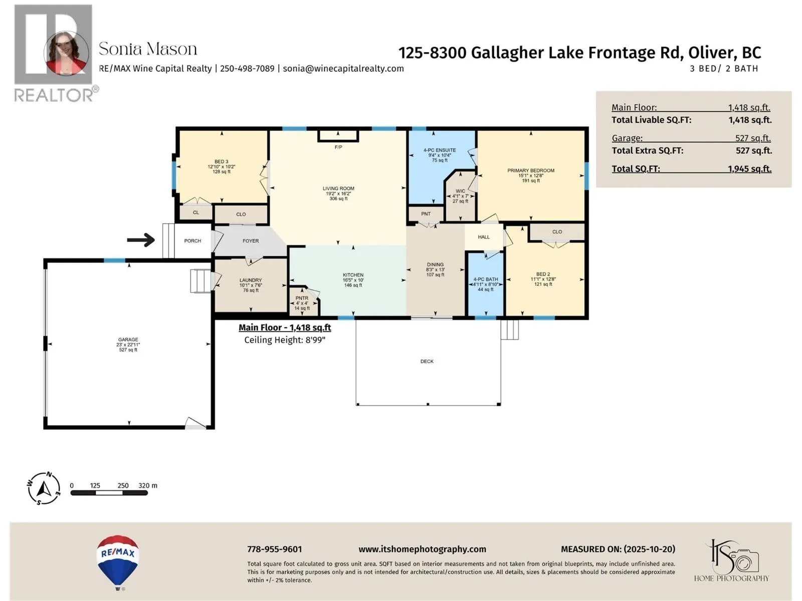 8300 Gallagher Lake Frontage Road Unit# 125