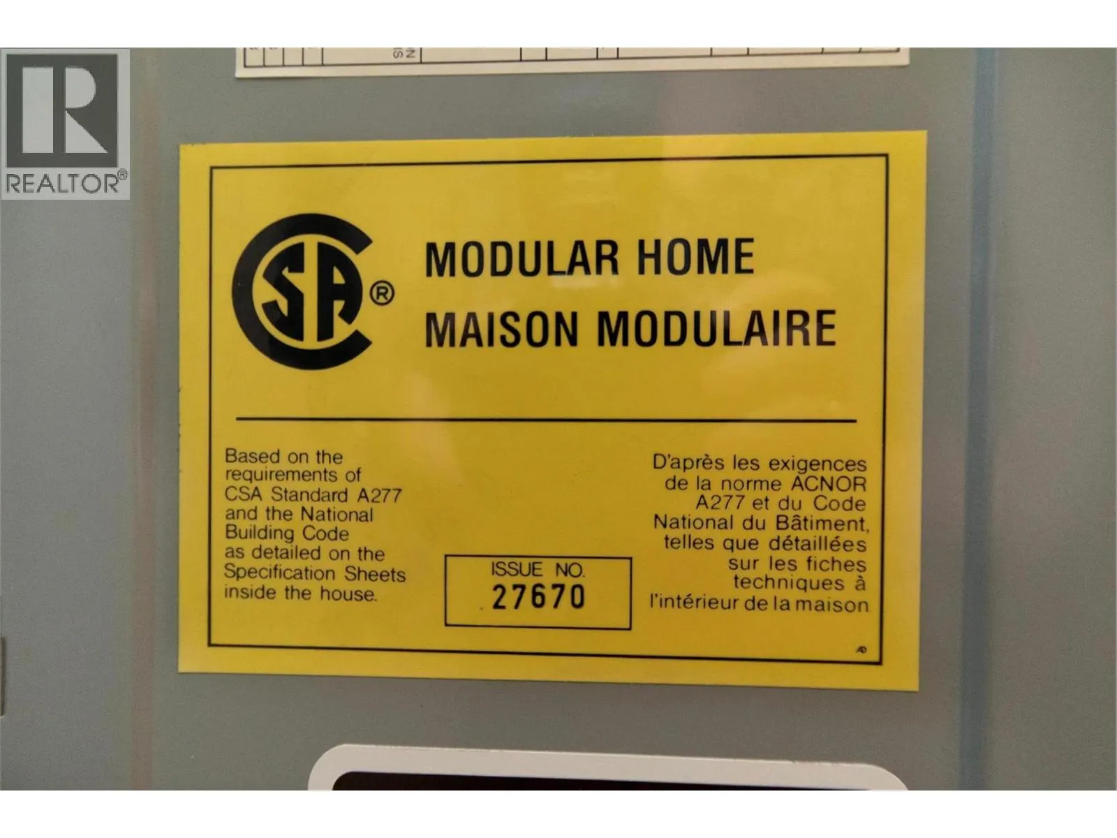 670 McCurdy Road Unit# 4