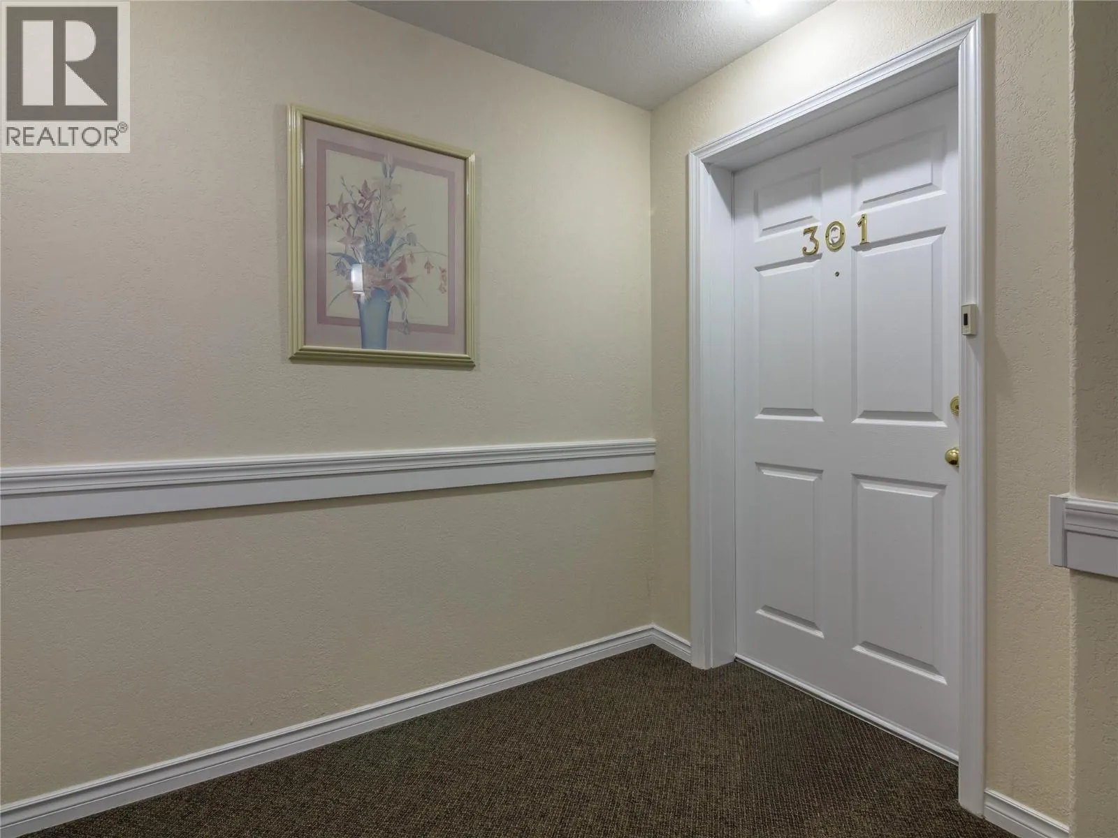 2255 Atkinson Street Unit# 301