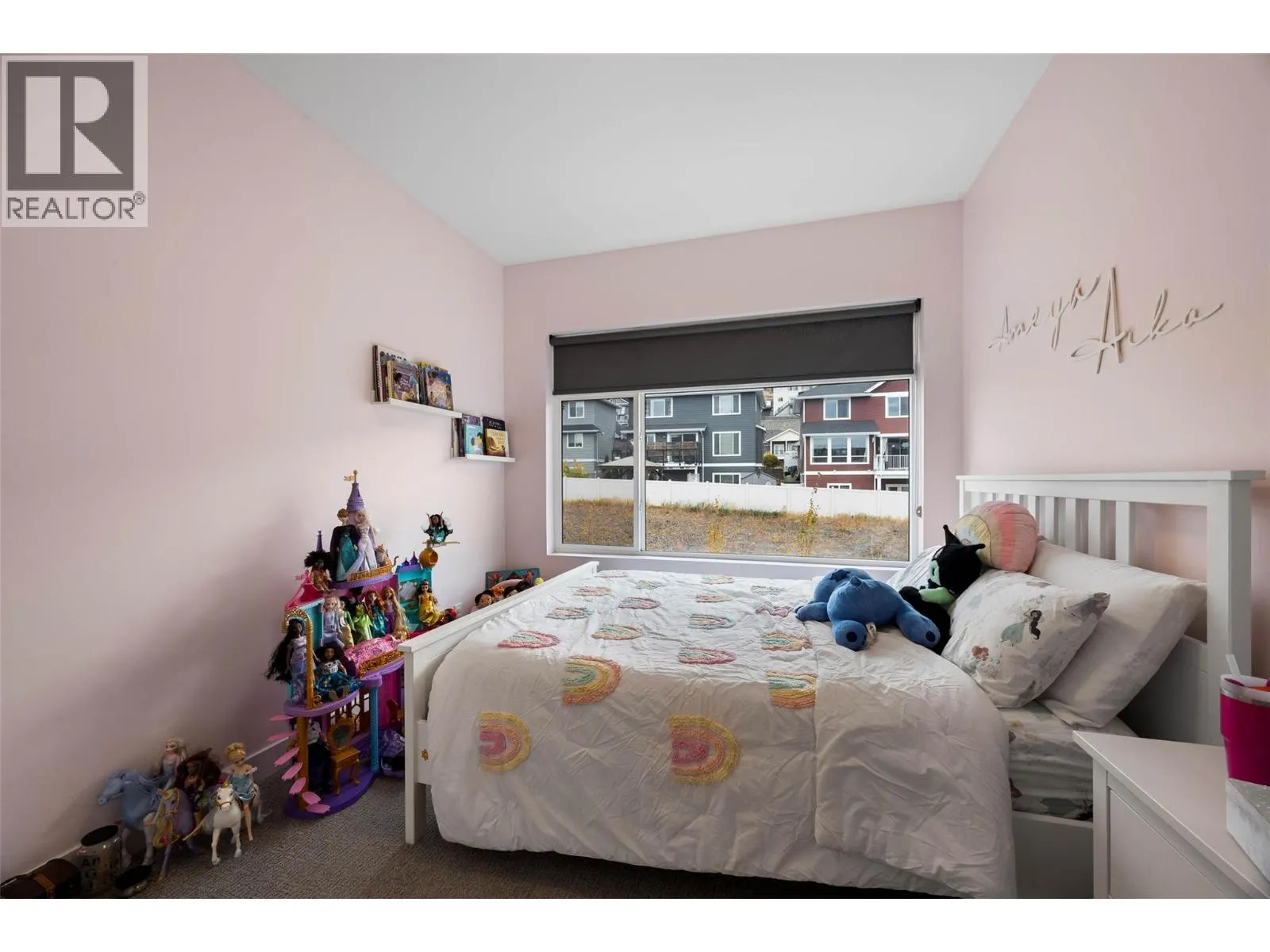 1901 Qu'Appelle Boulevard Unit# 112