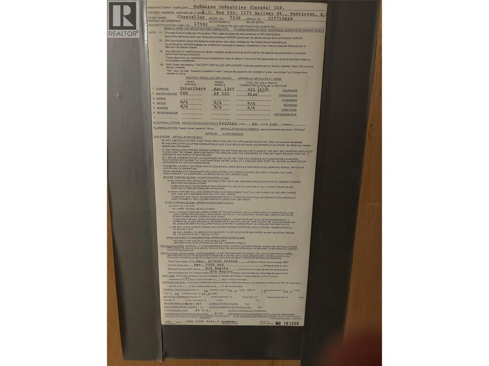 2930 Brown Road Unit# 21