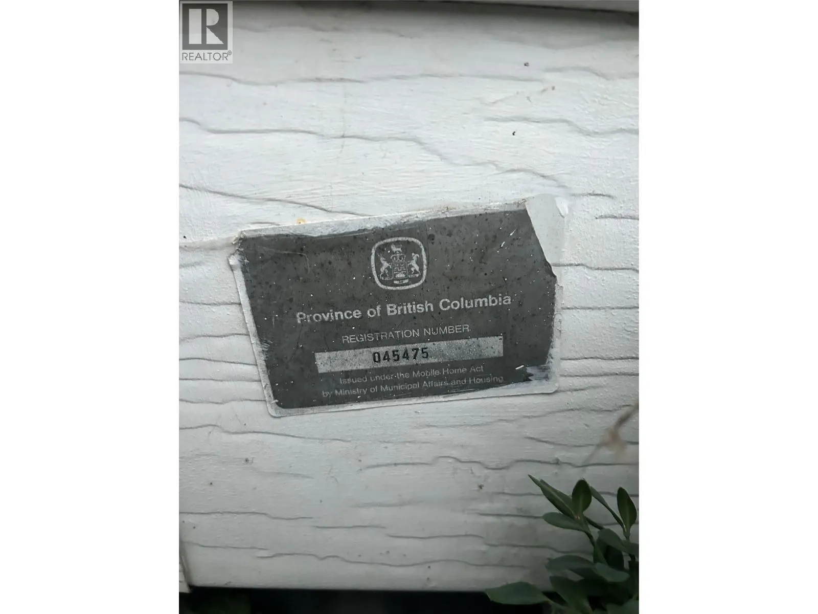 2930 Brown Road Unit# 21