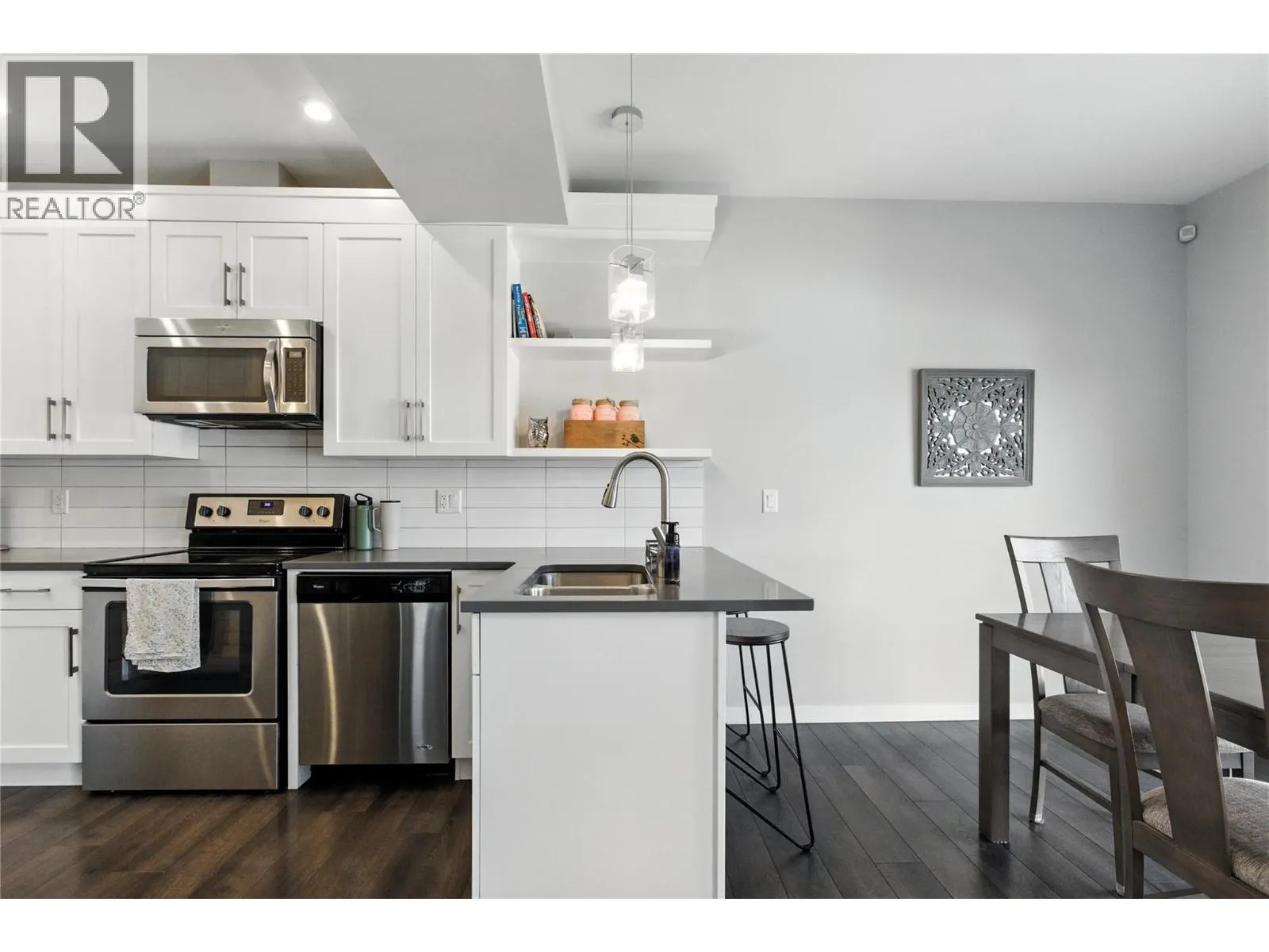 1993 Qu'Appelle Boulevard Unit# 132