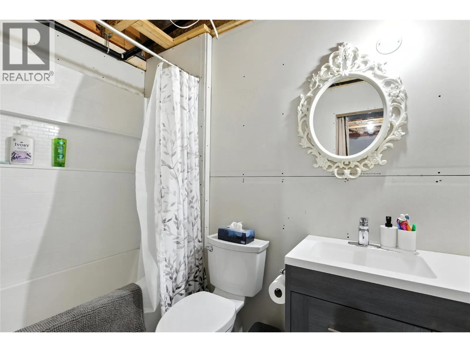 1993 Qu'Appelle Boulevard Unit# 132