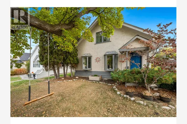 598 Van Horne Street