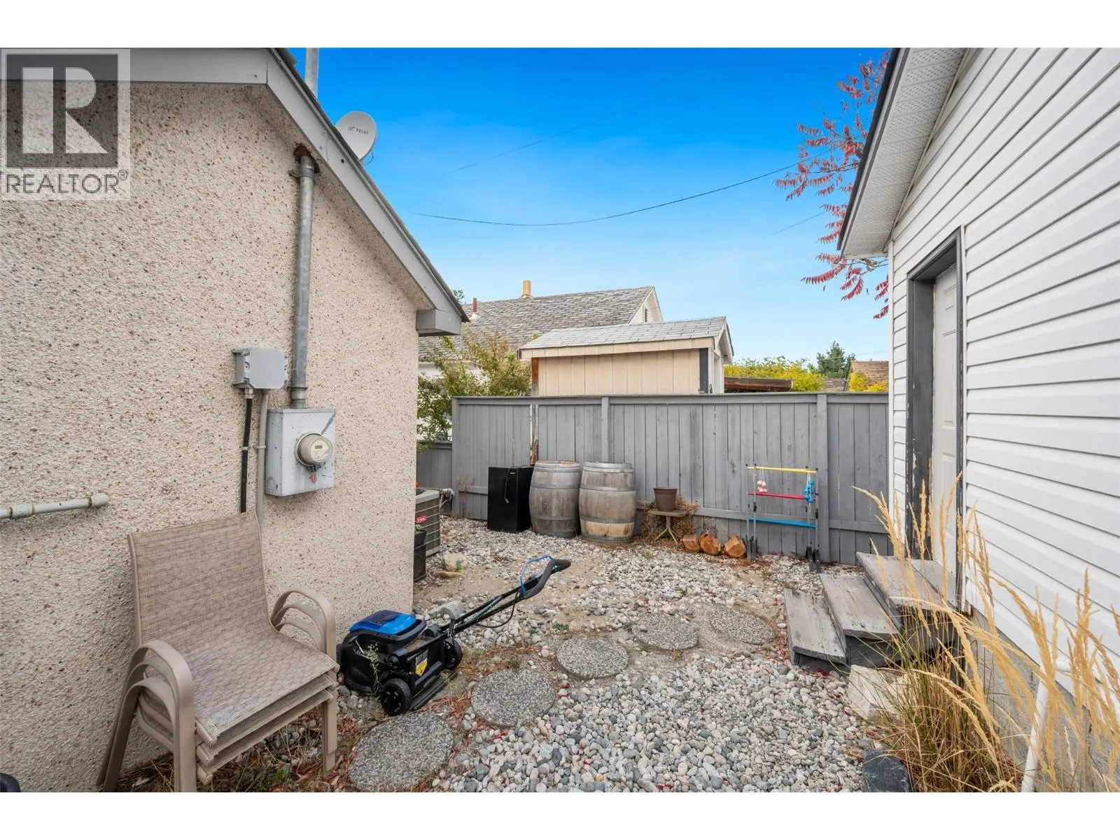 598 Van Horne Street