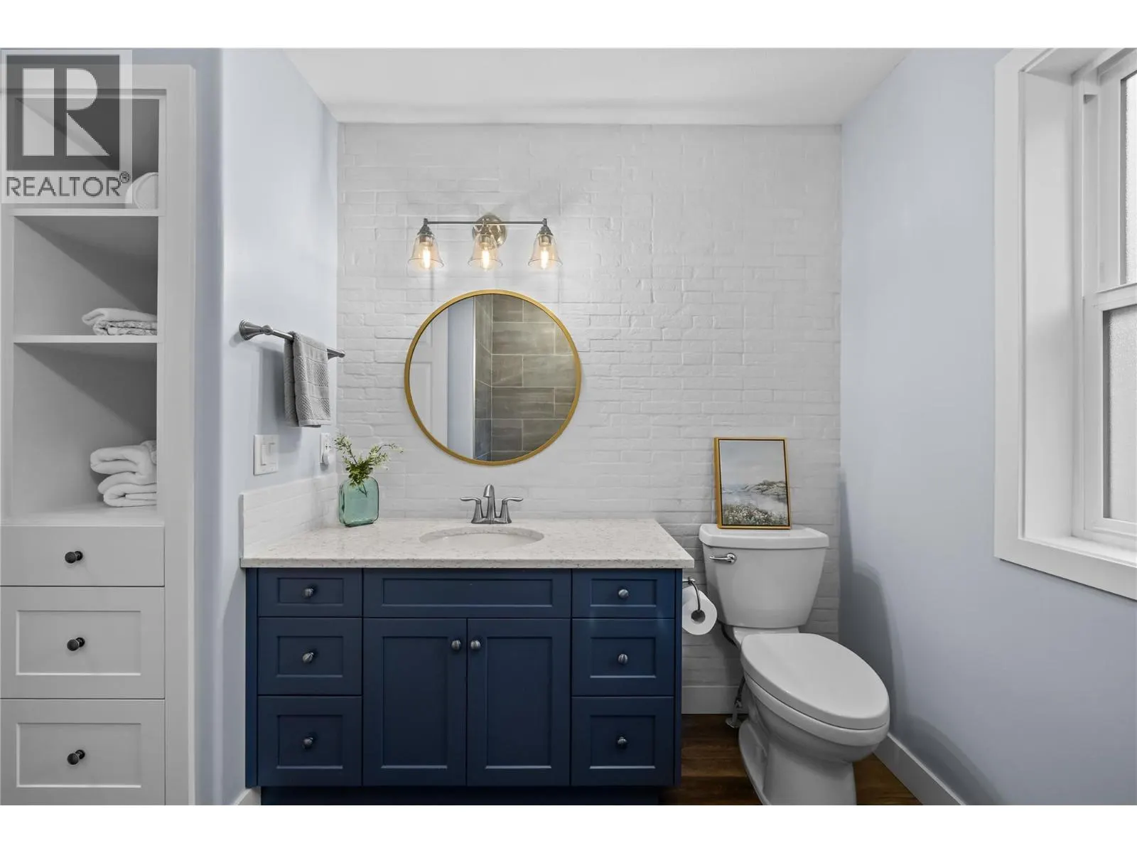 2205 Shannon Woods Place