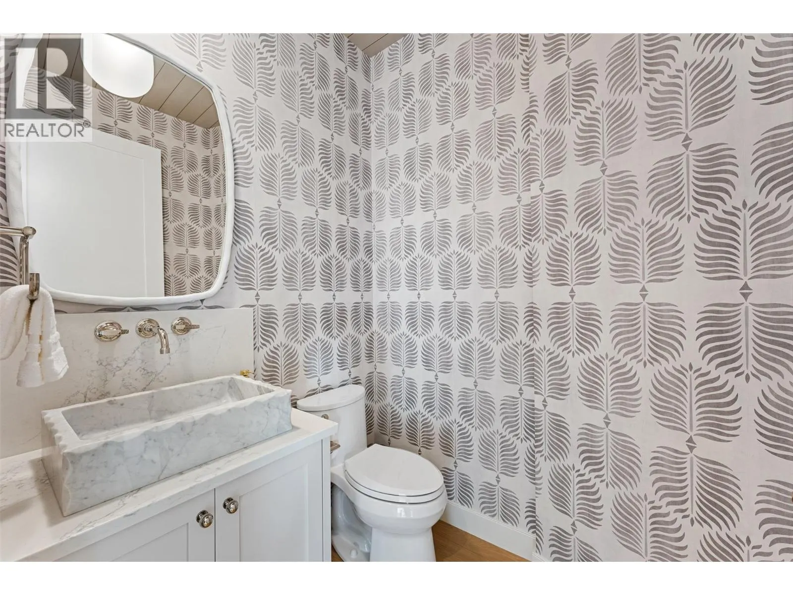 3672 Green Bay Landing