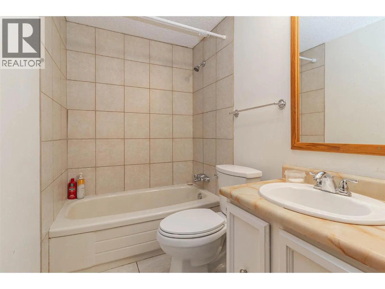 1685 Ufton Court Unit# 110