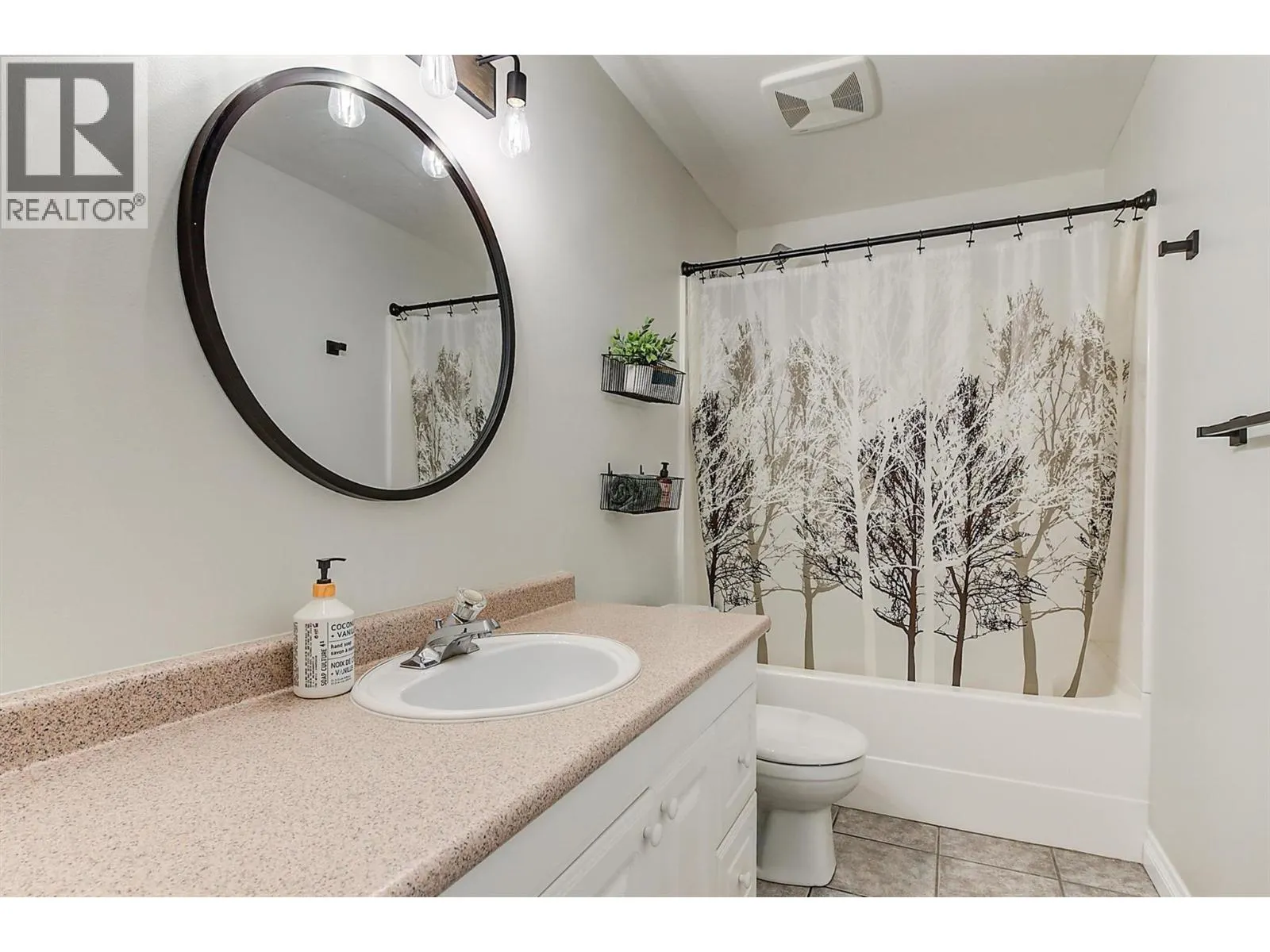 2083 Rosefield Drive