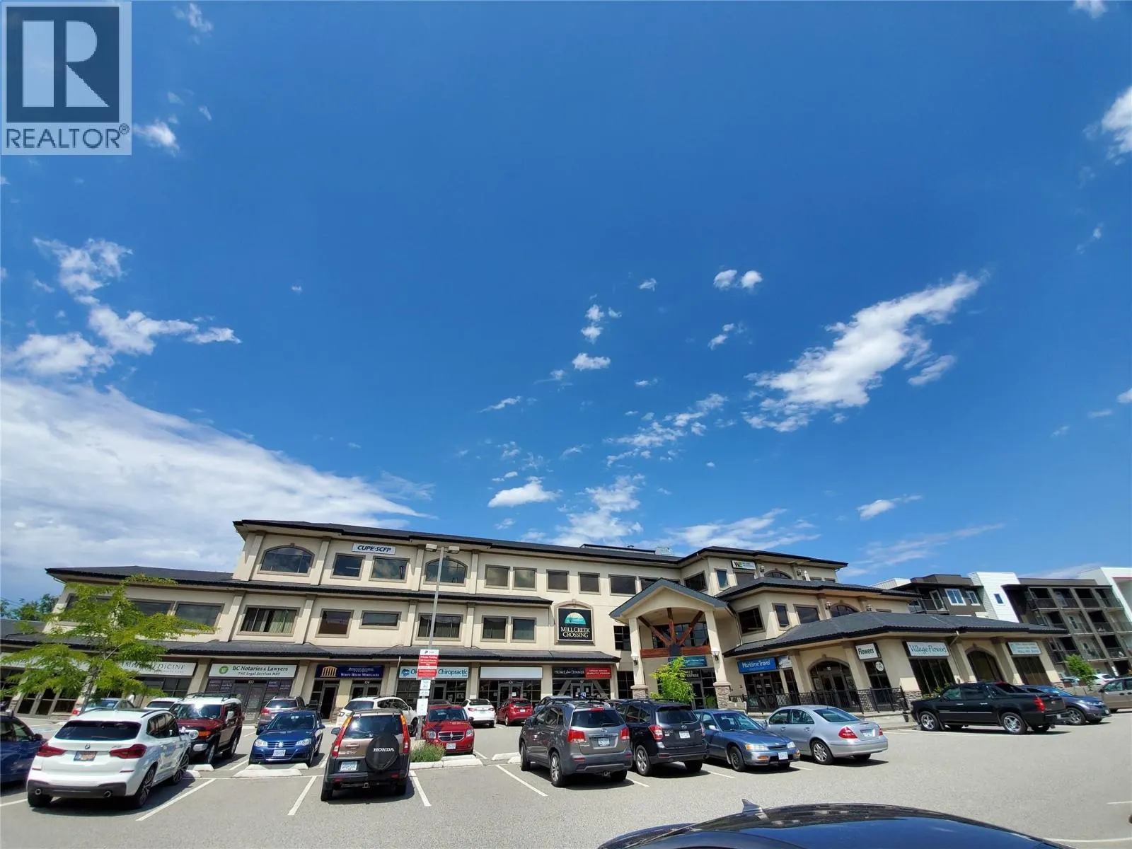 1912 Enterprise Way Unit# 203