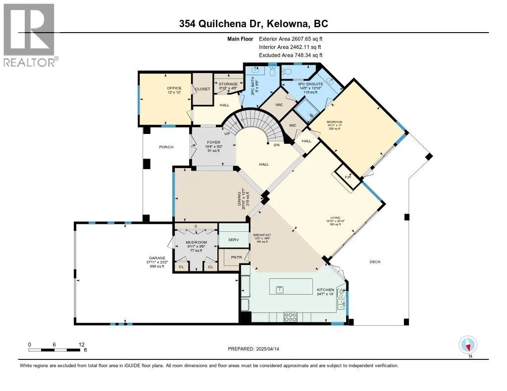 354 Quilchena Drive