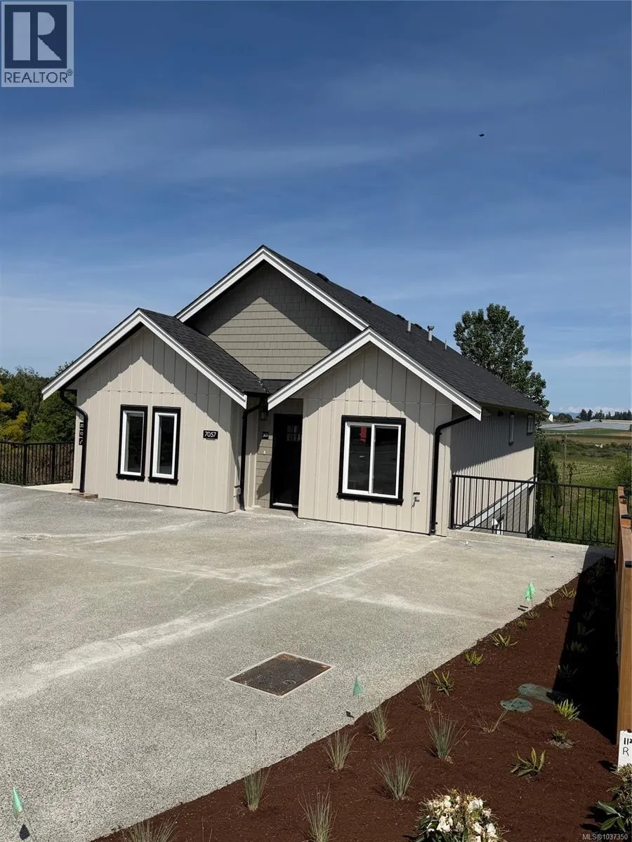 301 7057 Central Saanich Rd