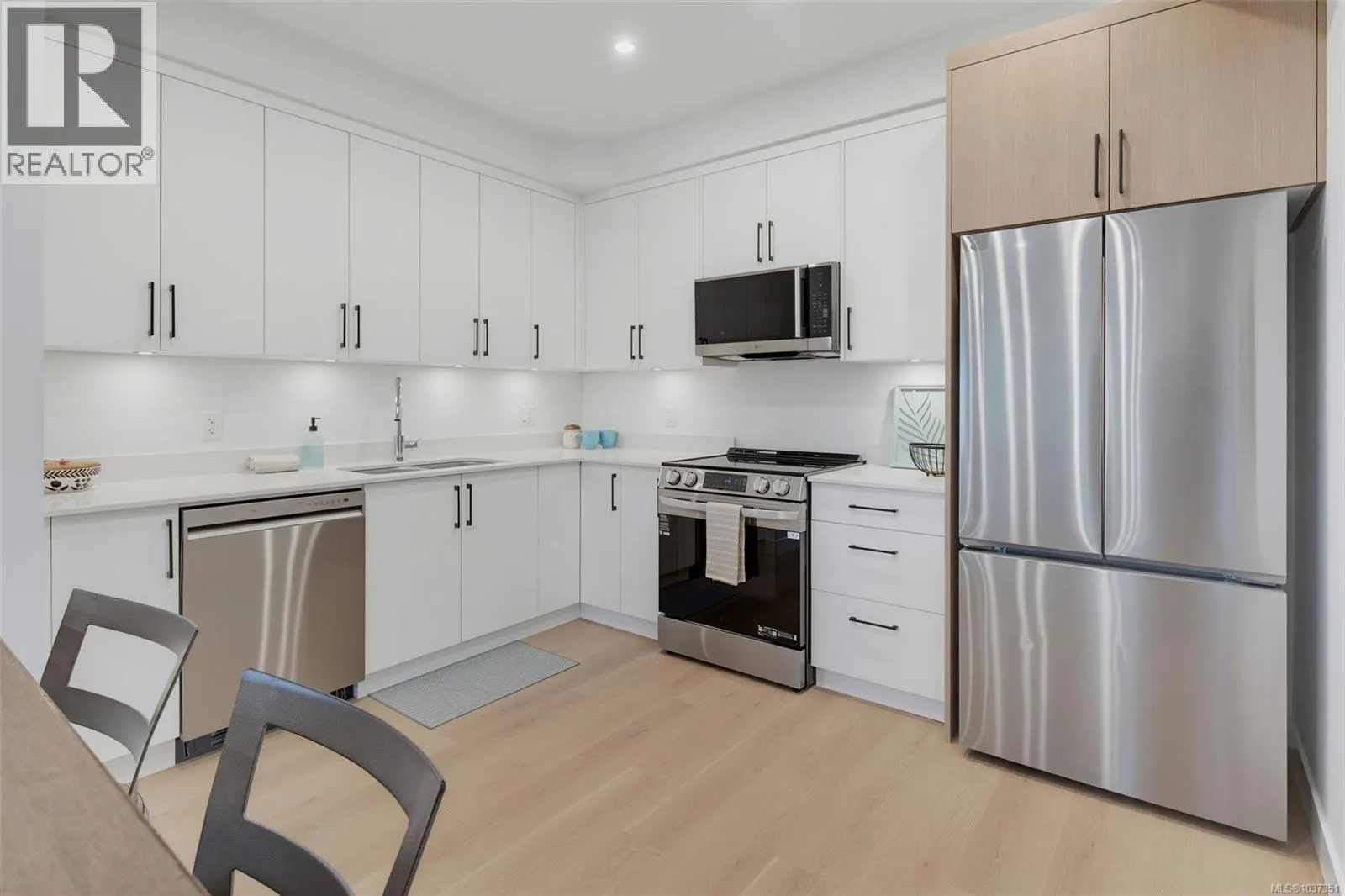 101 7057 Central Saanich Rd