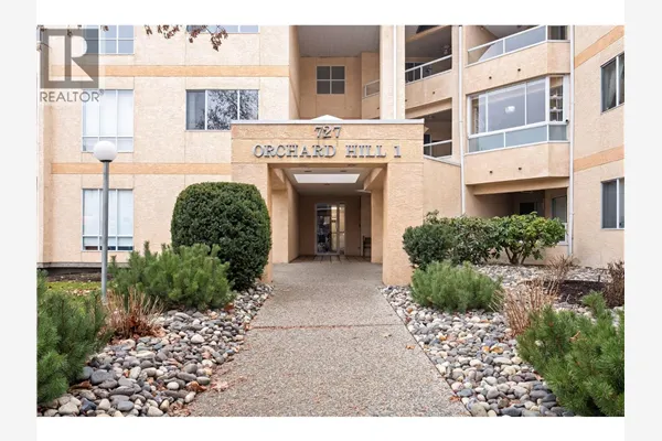 727 Houghton Road Unit# 104