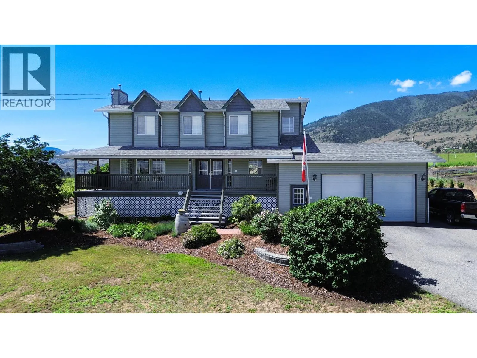 445 Road 5