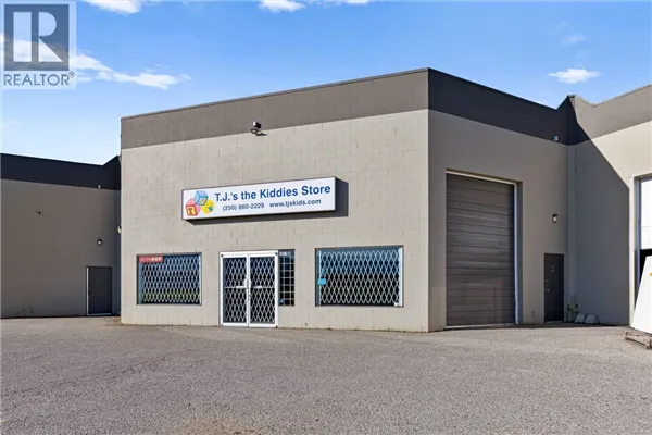 360 Spedding Court Unit# 4