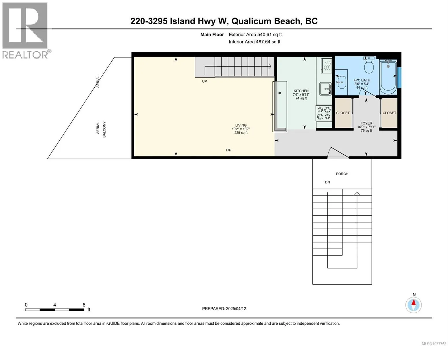 220 3295 Island Hwy W