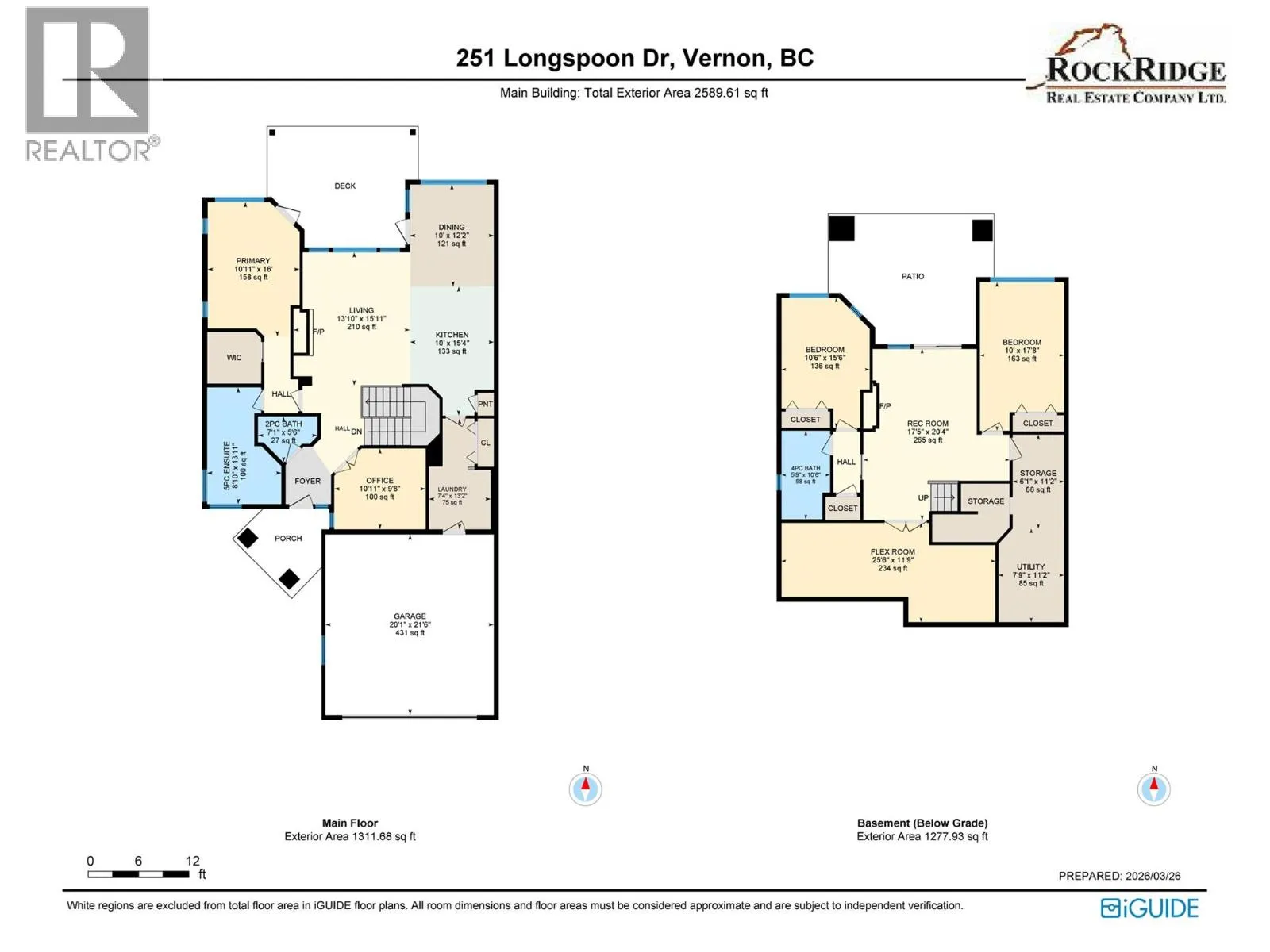 251 Longspoon Drive