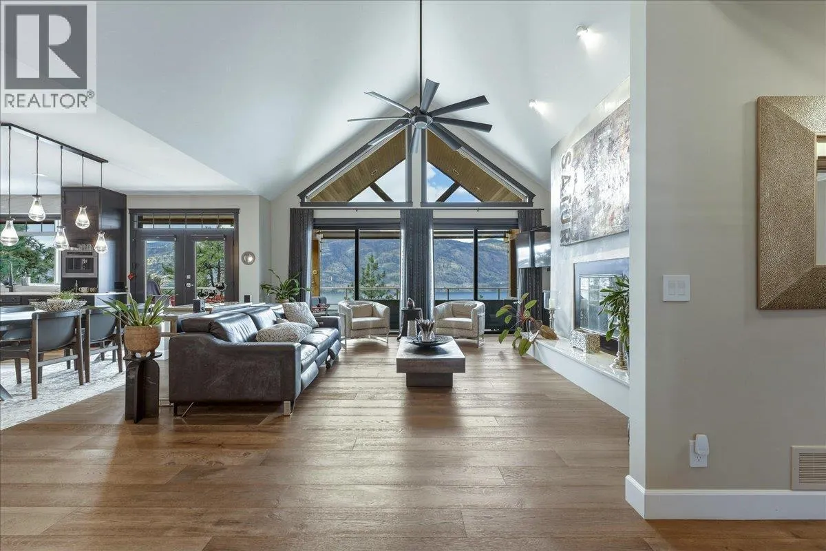2328 Arthur Court