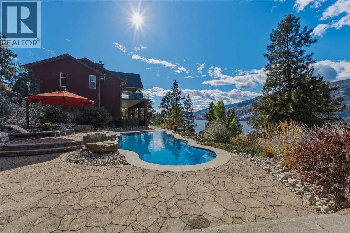 2328 Arthur Court