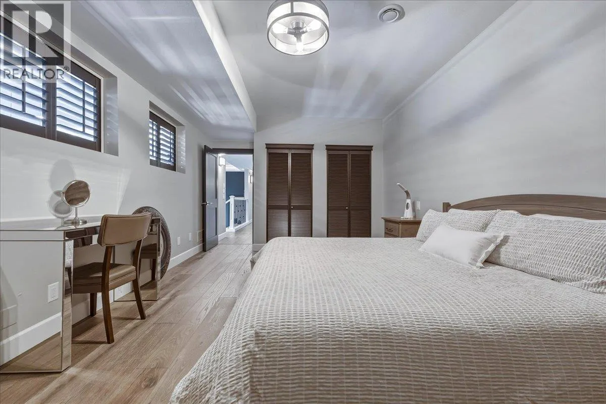 2328 Arthur Court