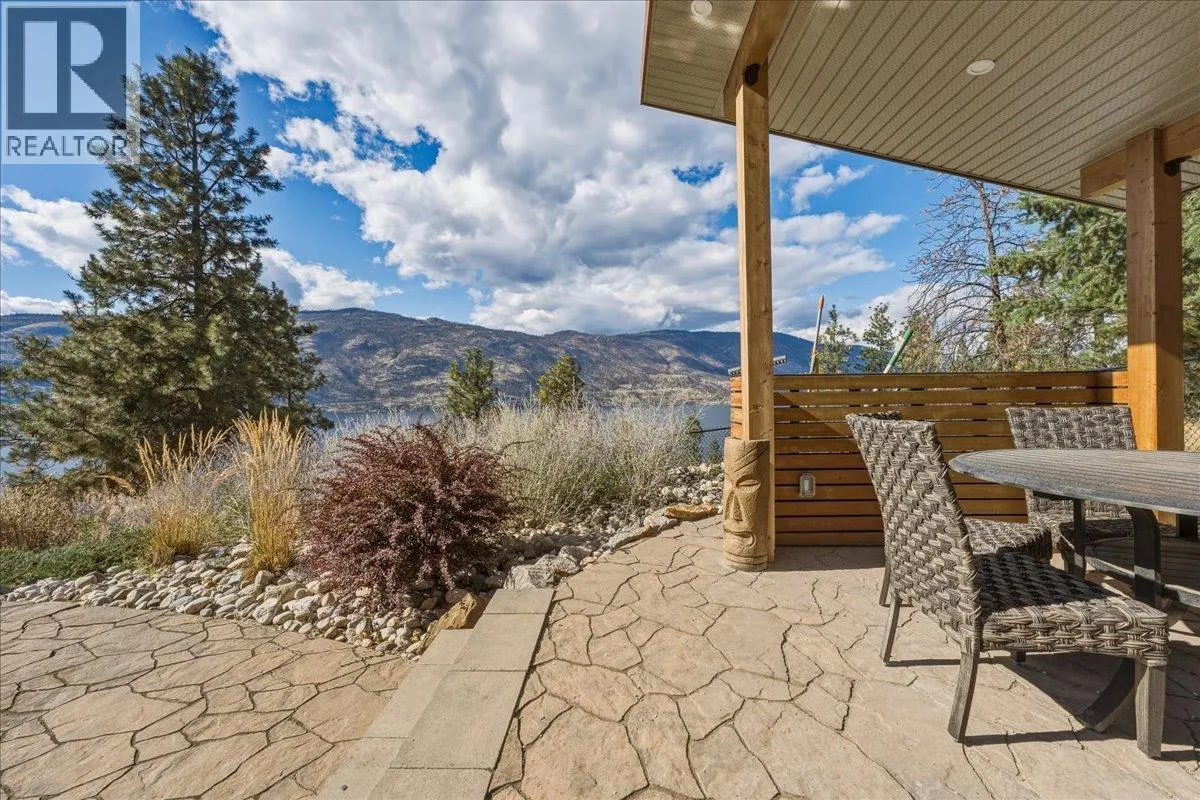 2328 Arthur Court