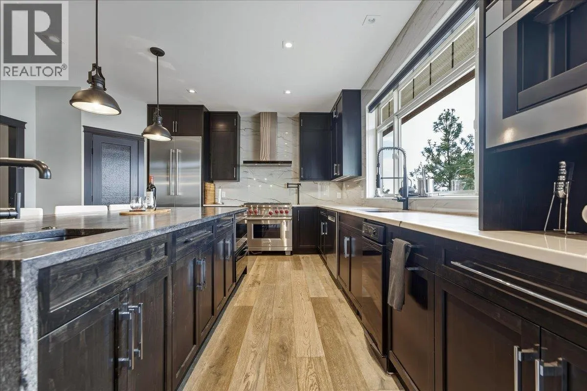 2328 Arthur Court