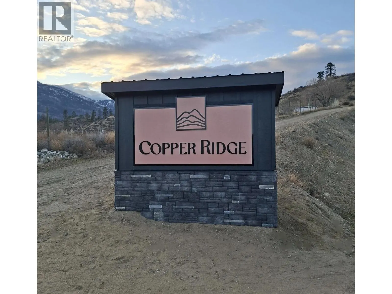 1242 COPPER Road