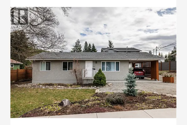 1257 Rio Drive