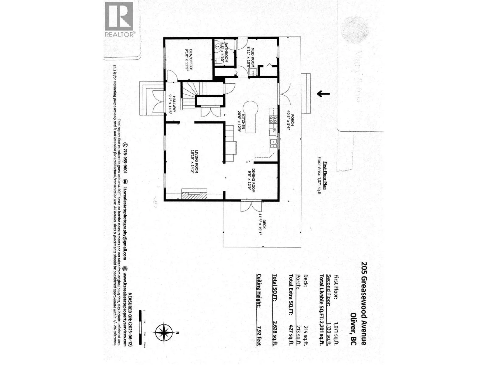 205 GREASEWOOD Avenue