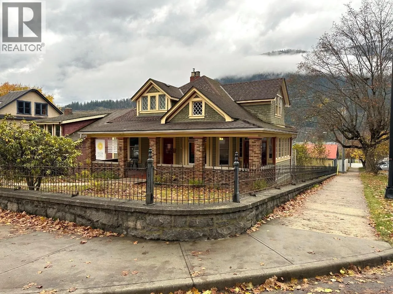 823 Baker Street