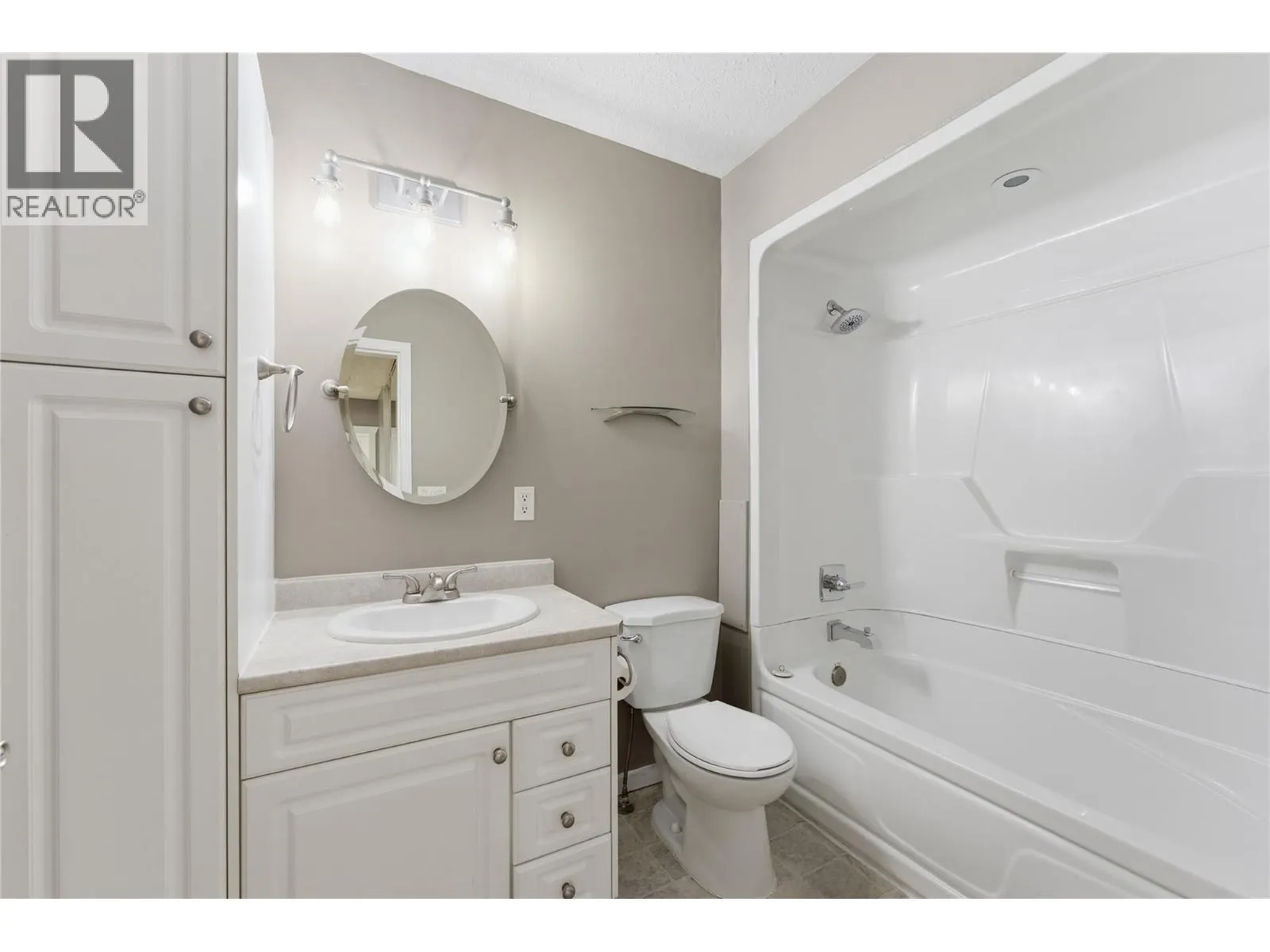2100 43 Avenue Unit# 205