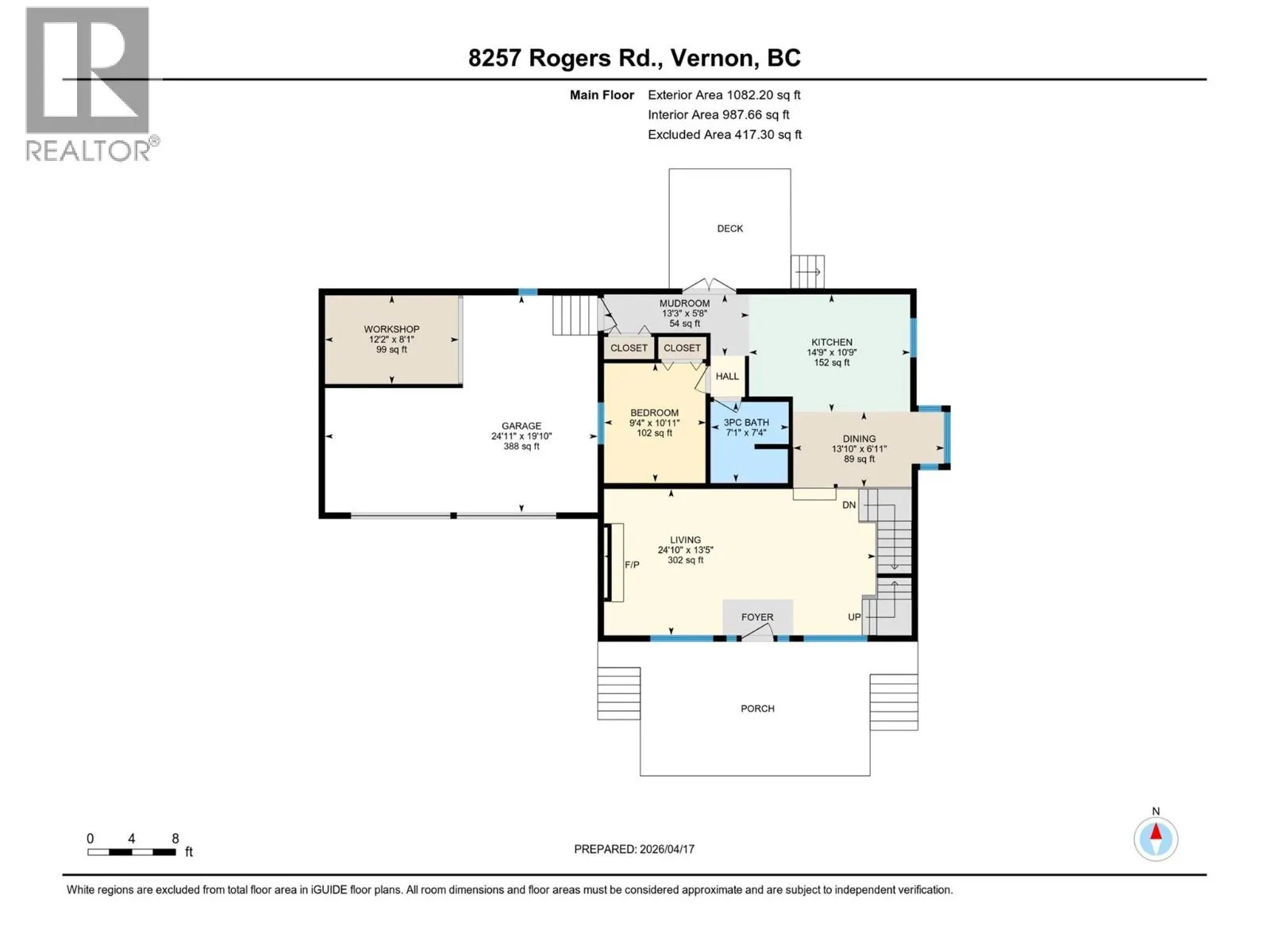 8257 Rogers Road