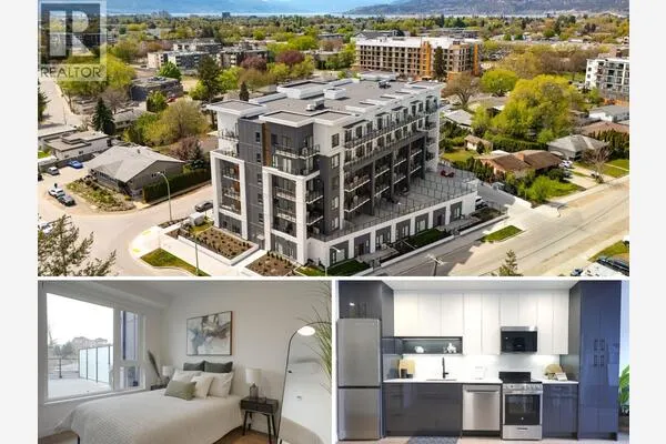 1380 Pridham Avenue Unit# 214