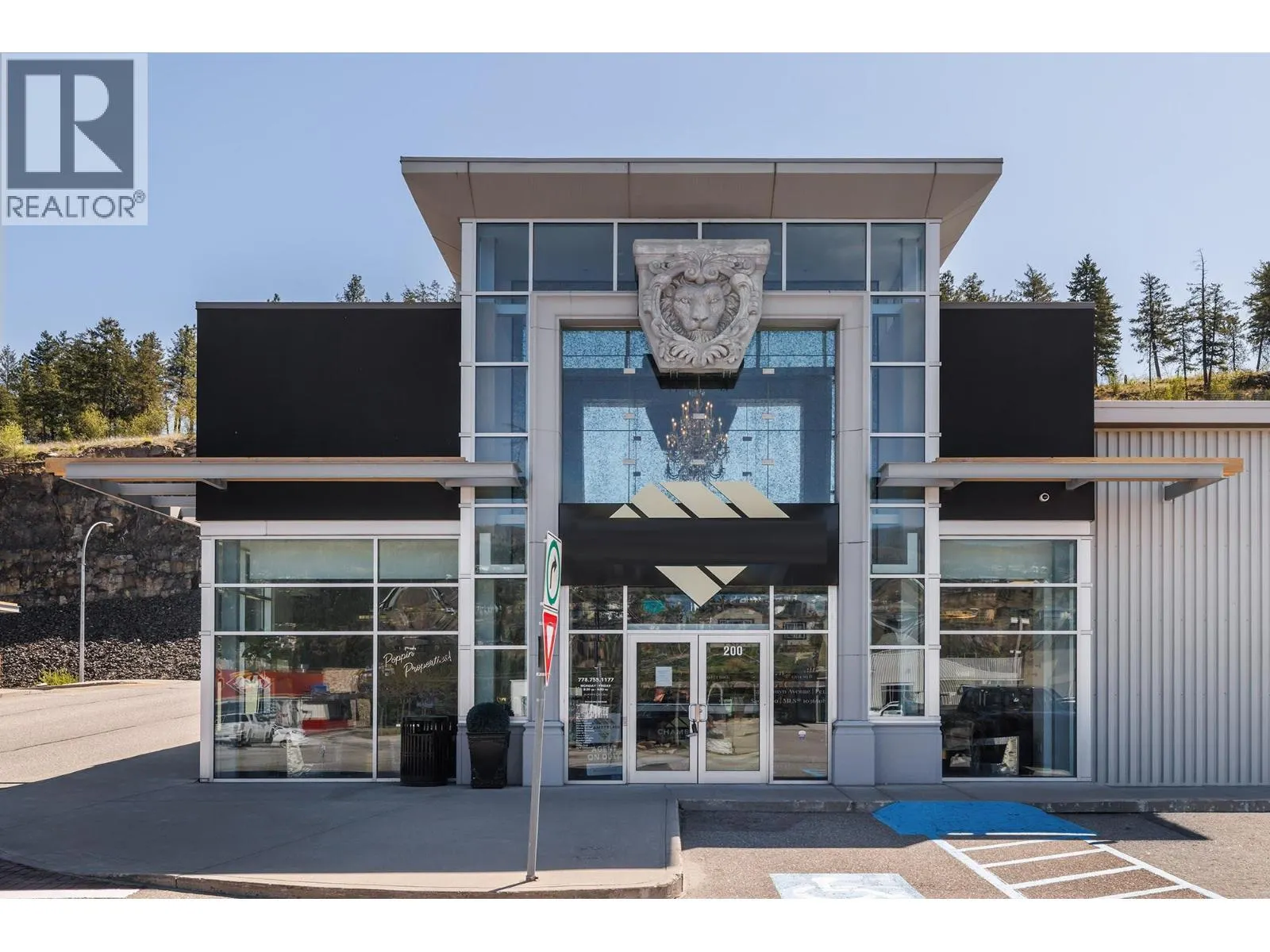 525 97 S Highway Unit# 200