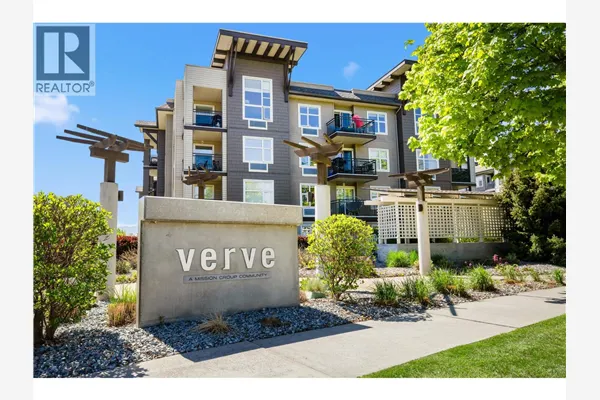 547 Yates Road Unit# 214